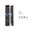 Pilot uniwersalny RM-D1078 do LCD/LED Samsung (PIL1030)