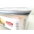 Curver DRY STORAGE BOX 2,3L pojemnik do żywności